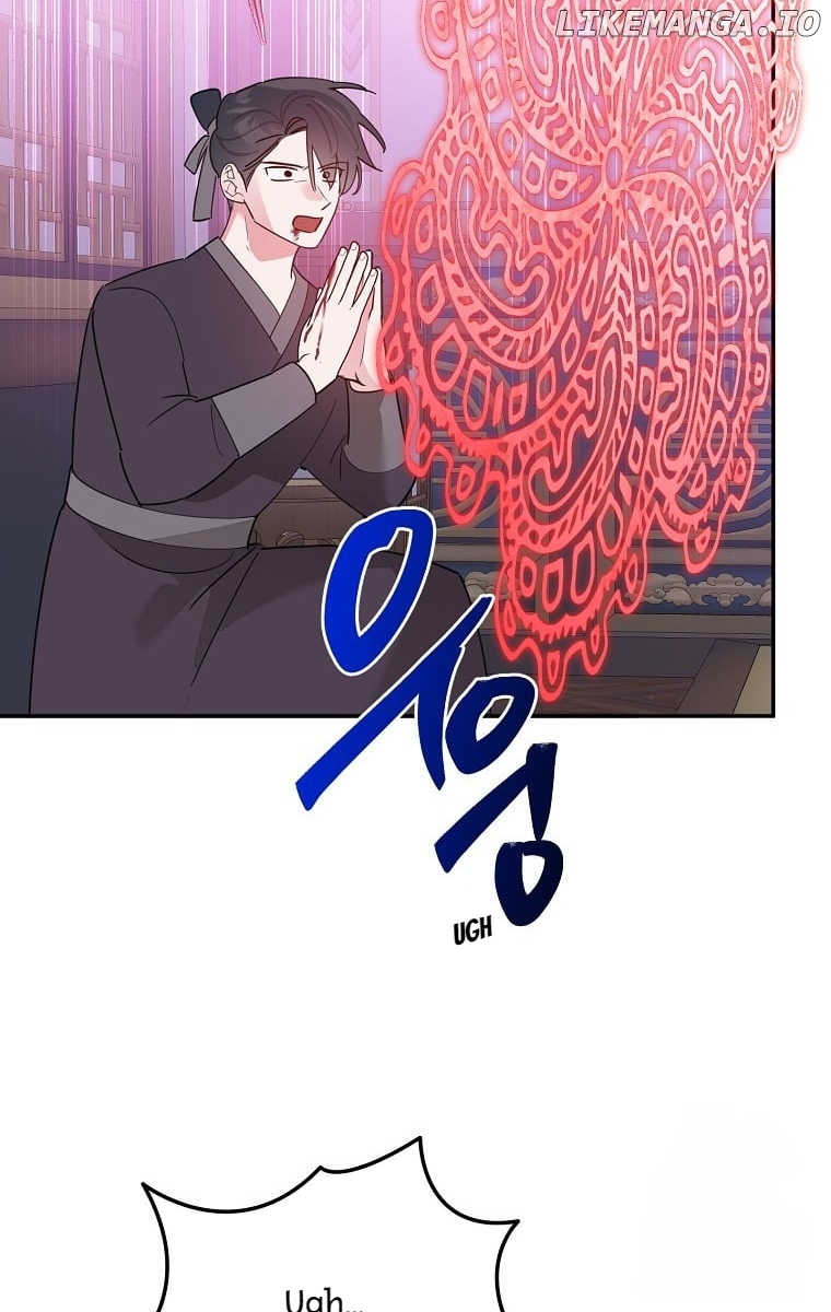 Precious Daughter of the Greatest Martial Arts Villain Chapter 122 - page 37